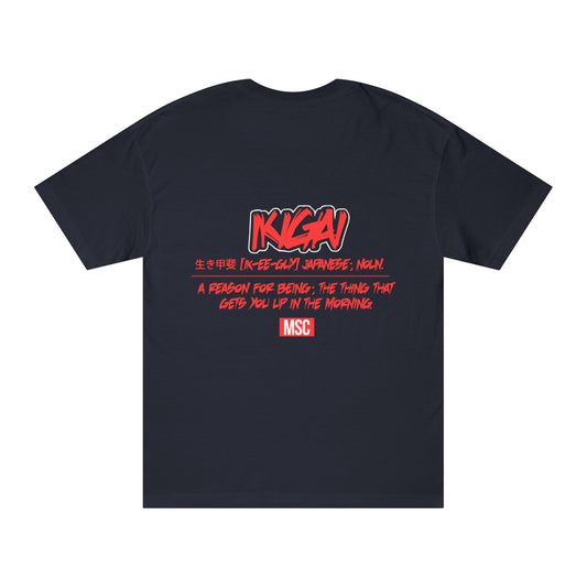 Ikigai Tee